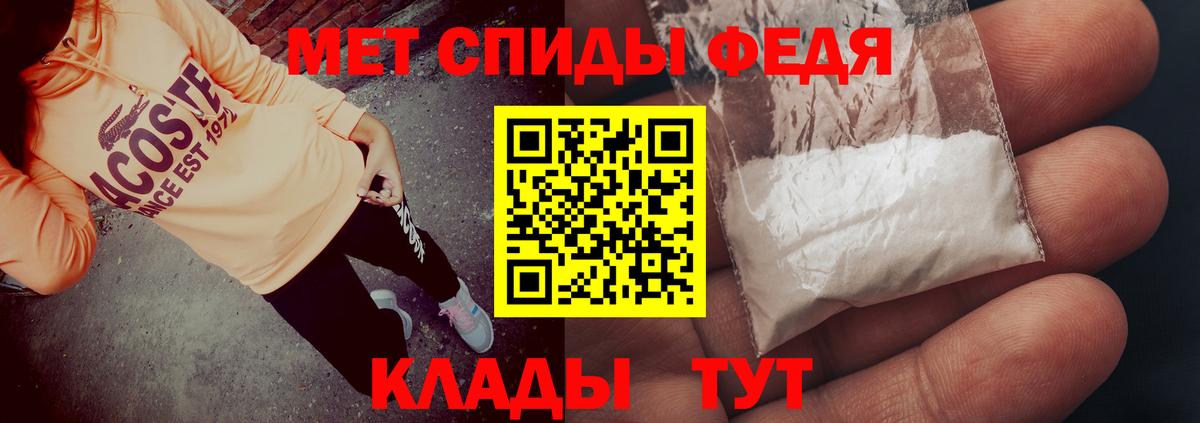 Amphetamine  Амфетамин  Аша  Amphetamine 98% 