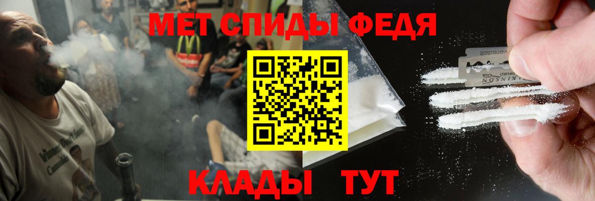 АМФ VHQ Аша