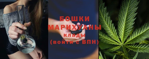 соль курить ск Горняк