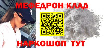 дурь Абакан