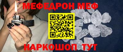 дурь Абакан