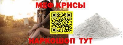 круглые Апрелевка