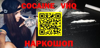 мдма Азнакаево