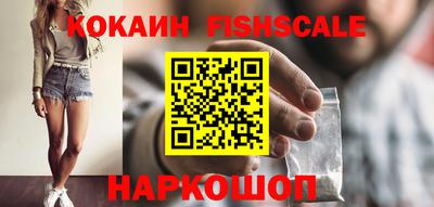 кокаин колумбия Азнакаево