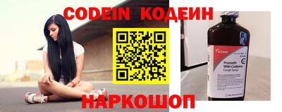 круглые Апрелевка