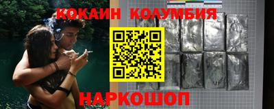 ALPHA-PVP Аргун