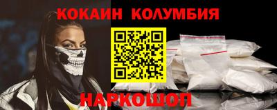 круглые Апрелевка