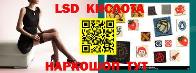 круглые Апрелевка