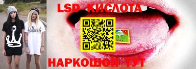 круглые Апрелевка