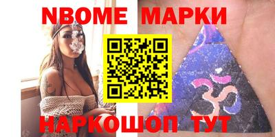 дурь Абакан