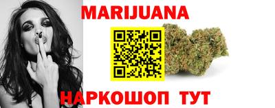 крисы Апшеронск