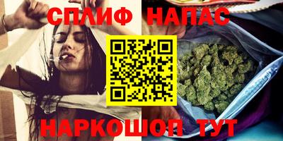ALPHA-PVP Аргун
