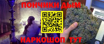 круглые Апрелевка