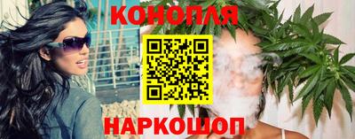 круглые Апрелевка