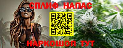 ALPHA-PVP Аргун