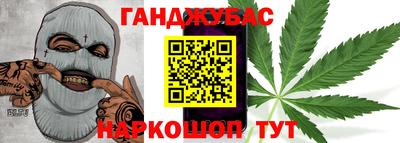 круглые Апрелевка