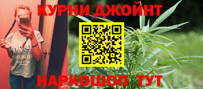 jwh Балаково