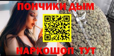 jwh Балаково