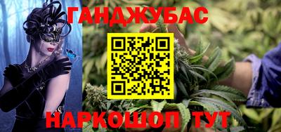 круглые Апрелевка