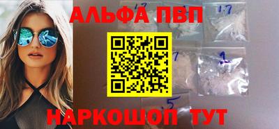 мдма Азнакаево