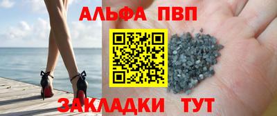 круглые Апрелевка
