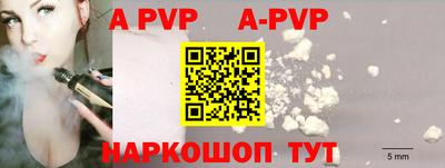 мдма Азнакаево