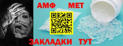 круглые Апрелевка