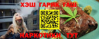 ALPHA-PVP Аргун