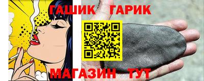 ALPHA-PVP Аргун
