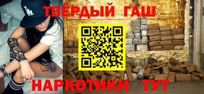 мдма Азнакаево