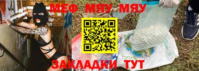 дурь Абакан