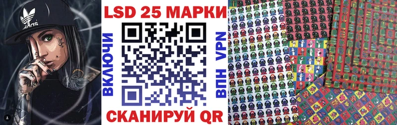 гидра ONION  что такое   Аша  Марки N-bome 1500мкг 
