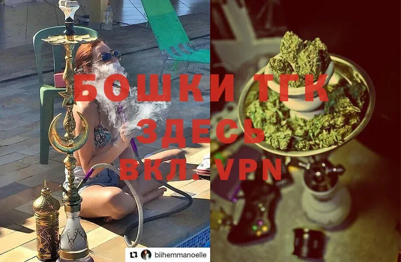 darknet клад  Аша  Каннабис Ganja  мега рабочий сайт 